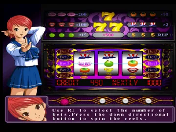 Paradise Casino (EU) screen shot game playing